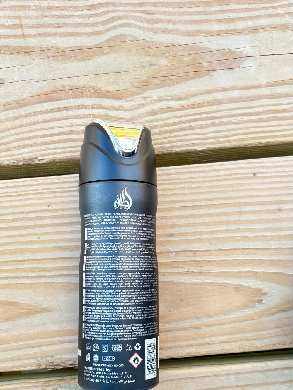 Hayaati Men Grooming Spray - Black